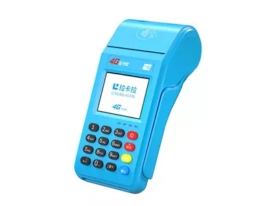 樟木头镇拉卡拉传统大POS机